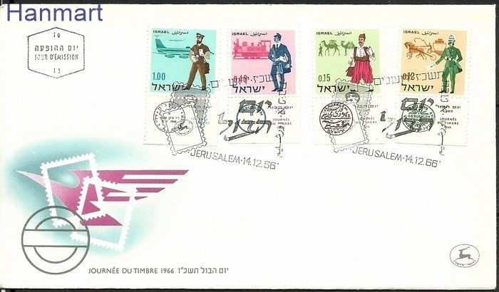 Znaczek Izrael 1966 Mi 378-381 FDC