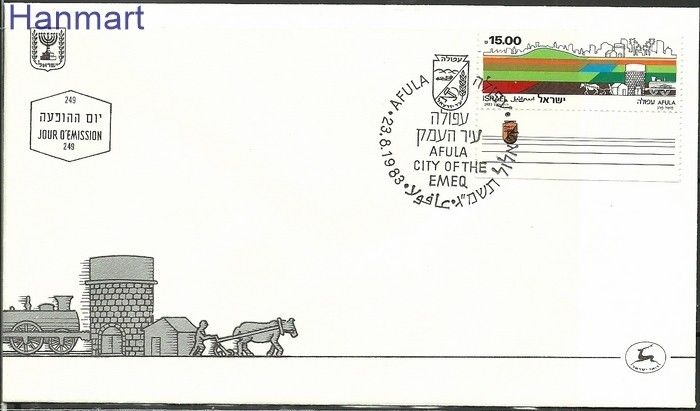 Znaczek Izrael 1983 Mi 940 FDC