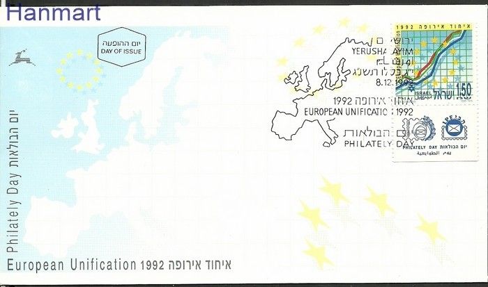 Znaczek Izrael 1992 Mi 1247 FDC