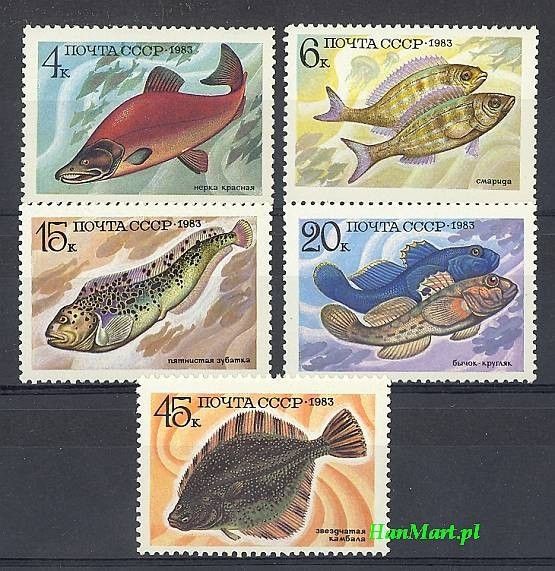Znaczek ZSRR 1983 Mi 5294-5298 Czyste **
