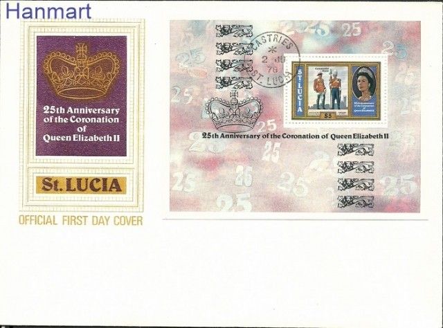 Znaczek Saint Lucia 1978 Mi bl 15 FDC