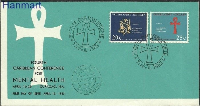 Znaczek Antyle Holenderskie 1963 Mi 128-129 FDC