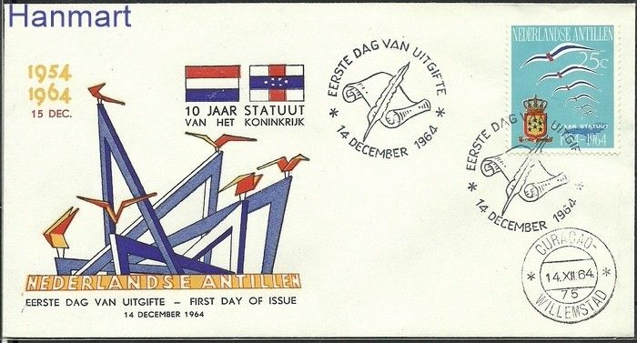 Znaczek Antyle Holenderskie 1964 Mi 146 FDC