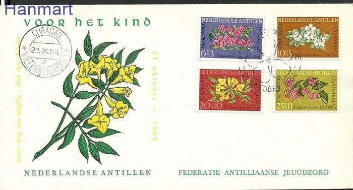 Znaczek Antyle Holenderskie 1964 FDC