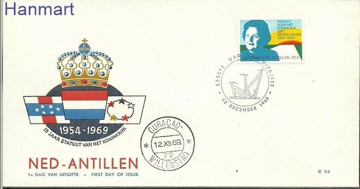 Znaczek Antyle Holenderskie 1969 FDC