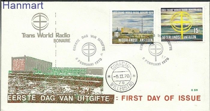 Znaczek Antyle Holenderskie 1970 FDC