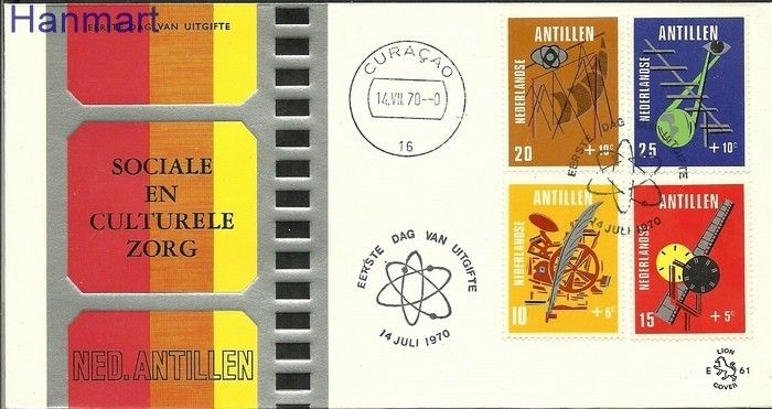 Znaczek Antyle Holenderskie 1970 FDC