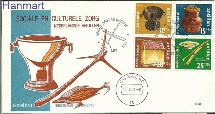 Znaczek Antyle Holenderskie 1971 FDC