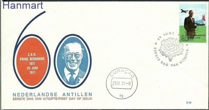 Znaczek Antyle Holenderskie 1971 FDC