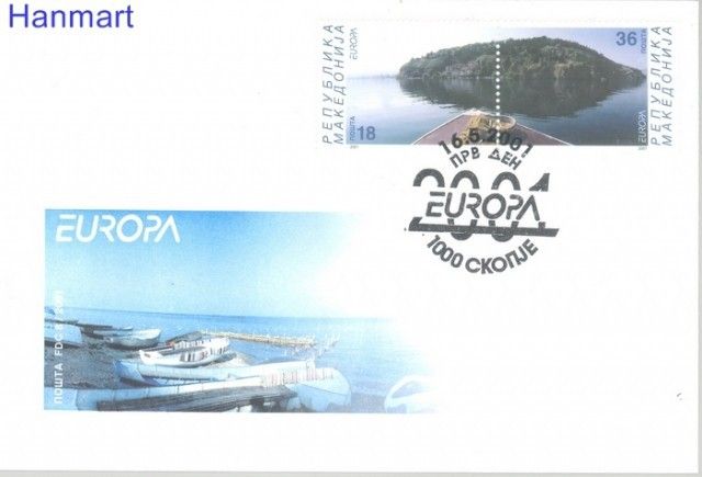 Znaczek Macedonia 2001 Mi 228-229 FDC
