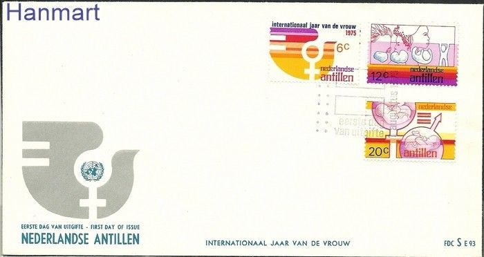 Znaczek Antyle Holenderskie 1975 FDC