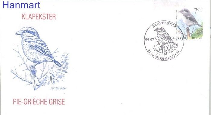 Znaczek Belgia 1998 Mi 2827 FDC