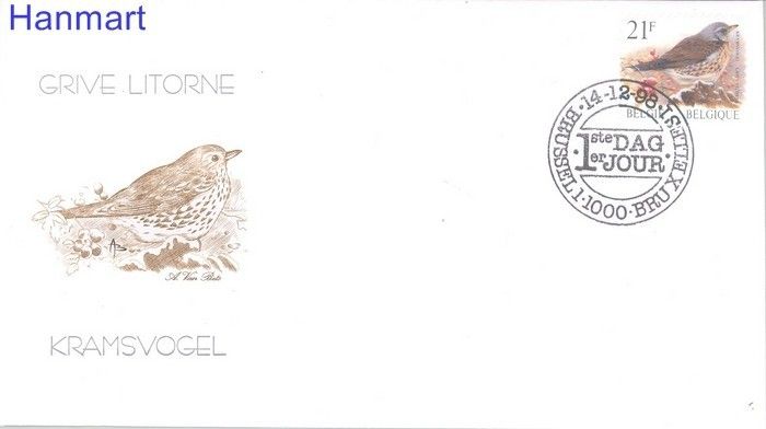 Znaczek Belgia 1999 Mi 2844 FDC