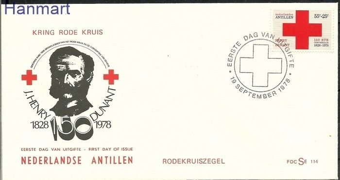 Znaczek Antyle Holenderskie 1978 Mi 370 FDC