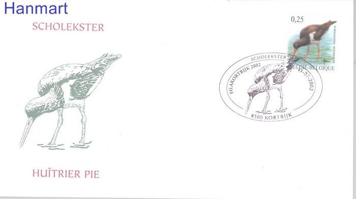 Znaczek Belgia 2002 Mi 3140 FDC