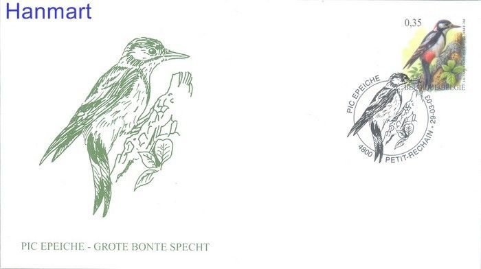 Znaczek Belgia 2003 Mi 3214 FDC