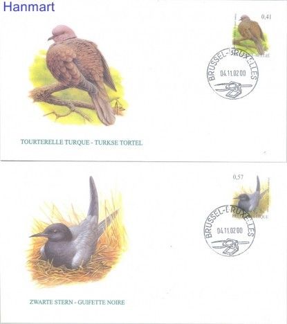 Znaczek Belgia 2002 Mi 3185-3190 FDC