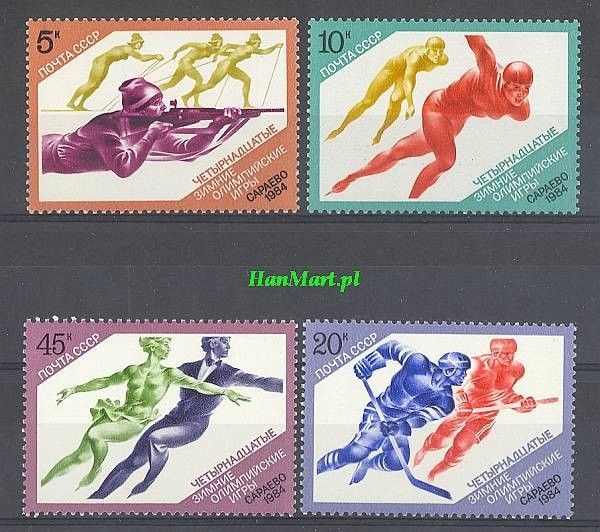 Znaczek ZSRR 1984 Mi 5352-5355 Czyste **