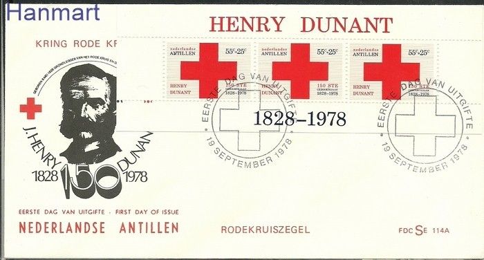 Znaczek Antyle Holenderskie 1978 Mi bl 7 FDC
