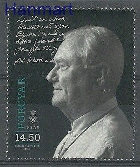 Znaczek Wyspy Owcze 2014 Mi 812 Czyste **