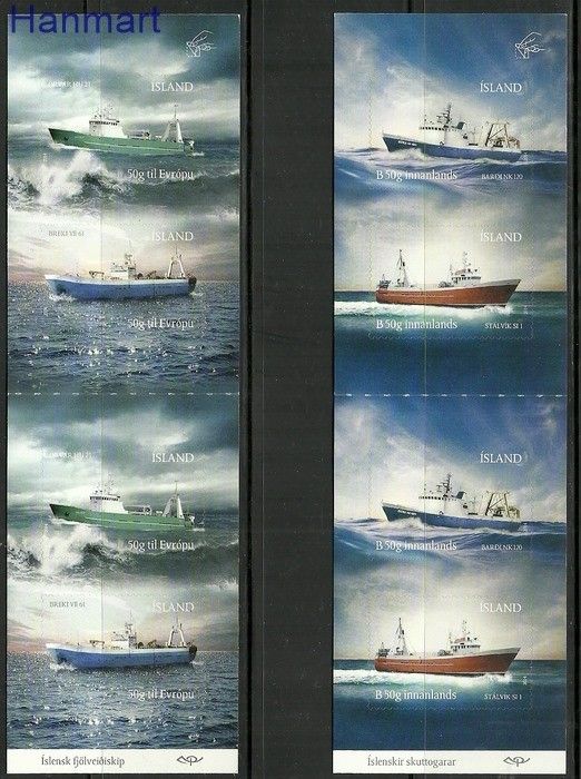 Znaczek Islandia 2014 Mi mh 1433-1436 Czyste **