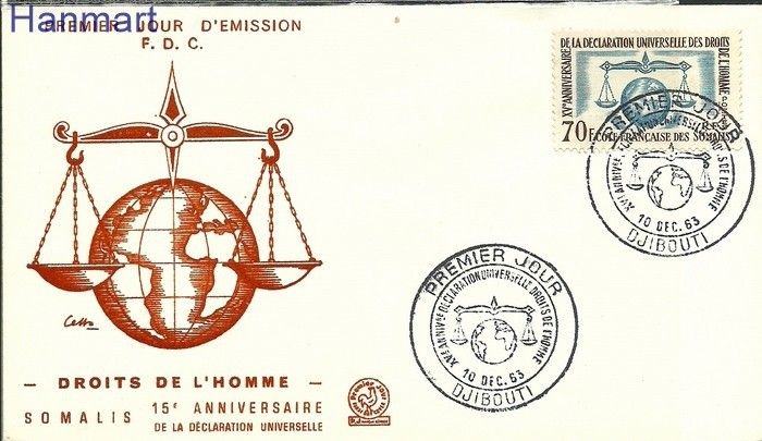 Znaczek Somali Francuskie 1963 Mi 356 FDC