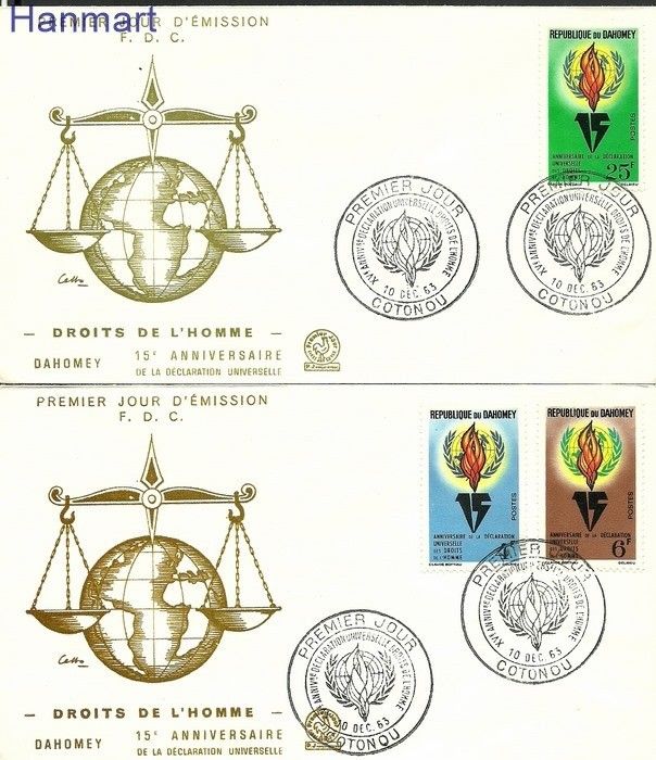 Znaczek Dahomej 1963 Mi 229-231 FDC