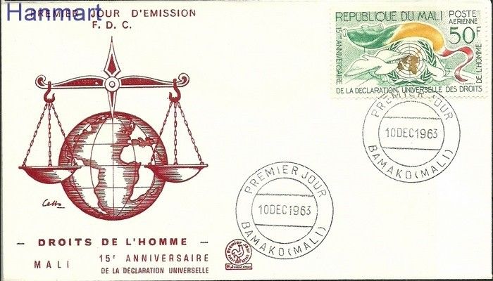 Znaczek Mali 1963 Mi 77 FDC