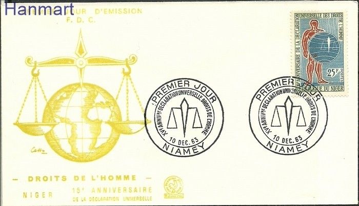 Znaczek Niger 1963 Mi 58 FDC
