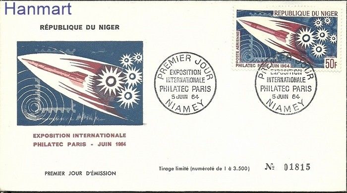 Znaczek Niger 1964 Mi 76 FDC