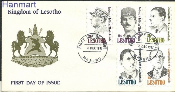 Znaczek Lesotho 1991 Mi 915-919 FDC
