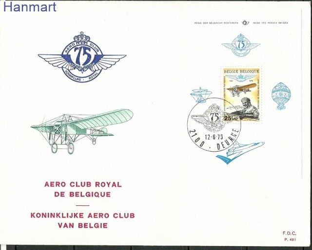Znaczek Belgia 1976 Mi bl 43 FDC
