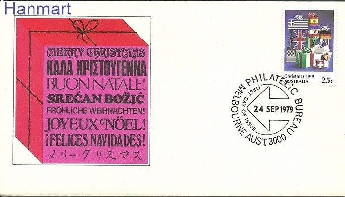 Znaczek Australia 1979 Mi 697 FDC
