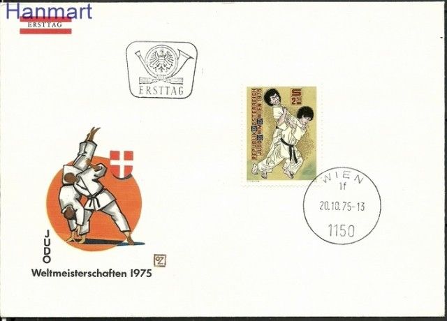 Znaczek Austria 1975 Mi 1493 FDC