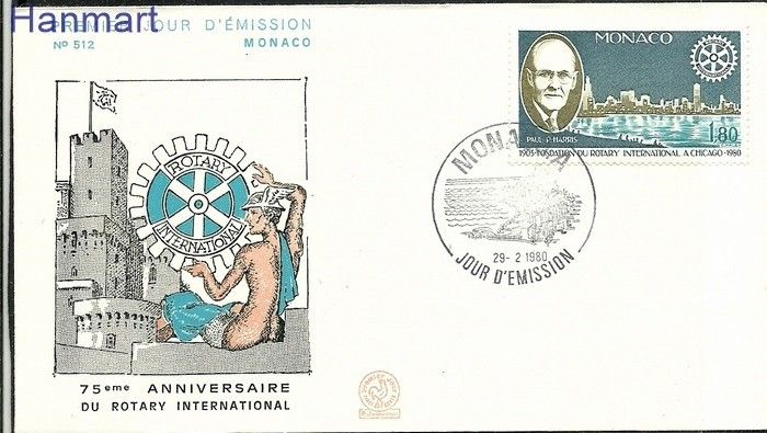 Znaczek Monako 1980 Mi 1414 FDC