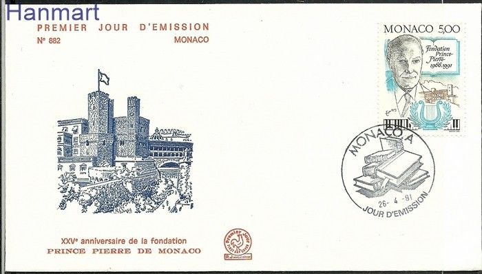 Znaczek Monako 1991 Mi 2018 FDC