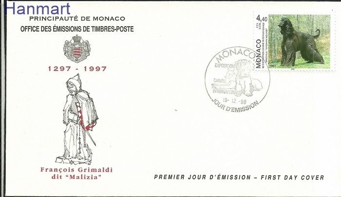 Znaczek Monako 1996 Mi 2330 FDC
