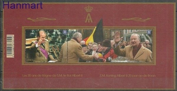 Znaczek Belgia 2013 Mi bl 175 Czyste **