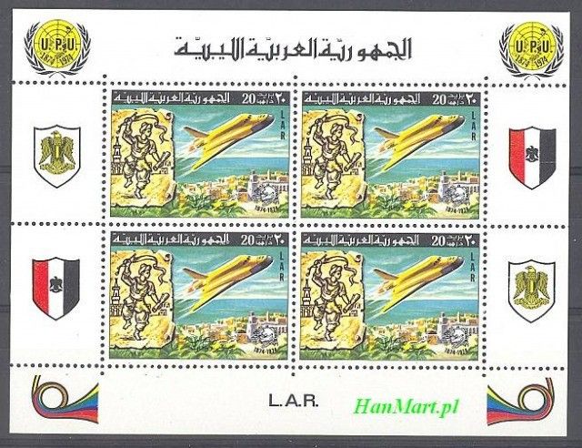 Znaczek Libia 1977 Mi bl 26 Czyste **