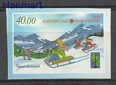 Znaczek Kirgistan 2014 Czyste **