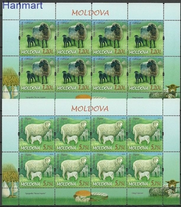 Znaczek Mołdawia 2014 Mi ark 877-878 Czyste **