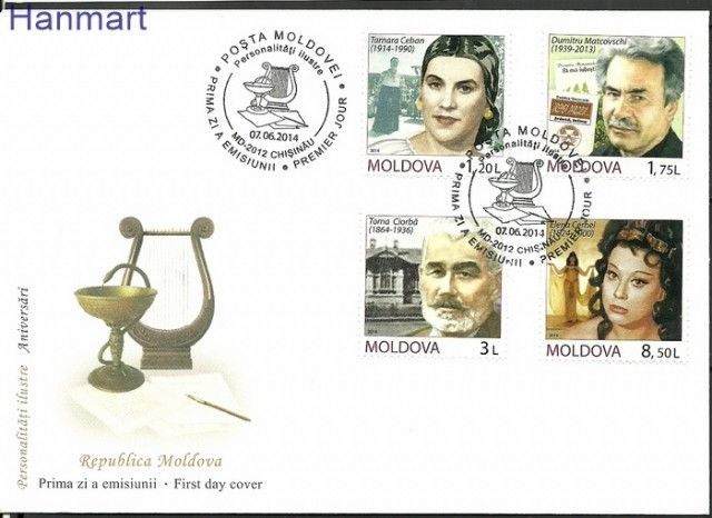 Znaczek Mołdawia 2014 Mi 870-873 FDC