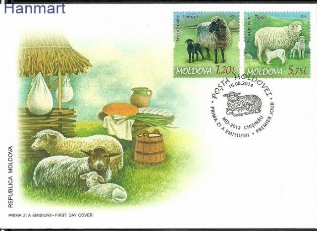 Znaczek Mołdawia 2014 Mi 877-878 FDC