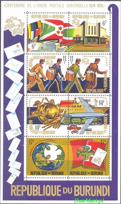 Znaczek Burundi 1974 Mi bl 79 Czyste **