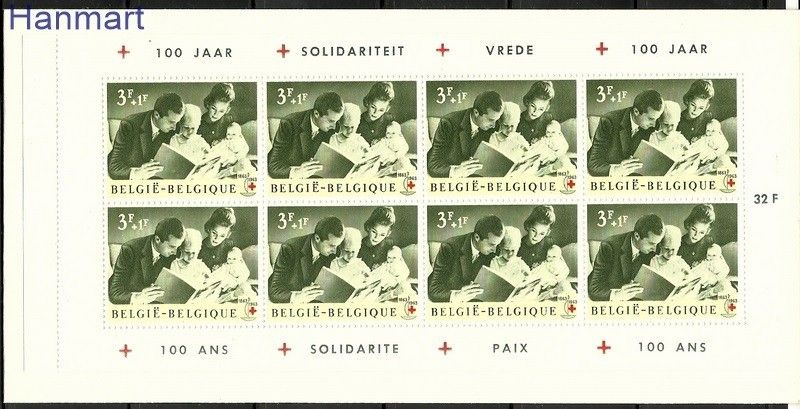 Znaczek Belgia 1963 Mi mh 1327 Czyste **