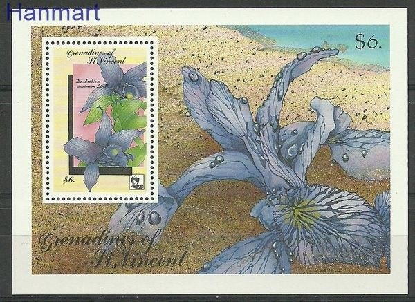 Znaczek Grenadines of St Vincent 1990 Mi bl 57 Czyste **