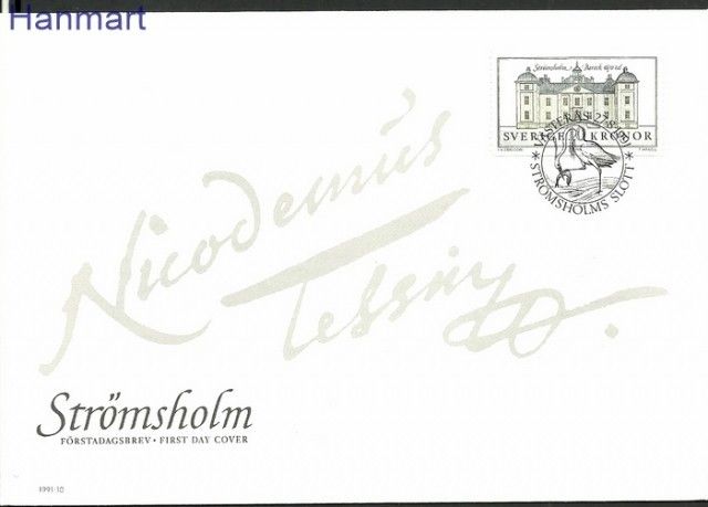 Znaczek Szwecja 1991 Mi 1684 FDC