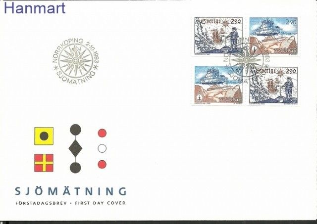 Znaczek Szwecja 1993 Mi 1797-1798 FDC