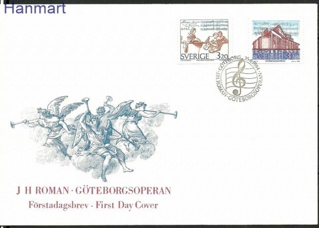 Znaczek Szwecja 1994 Mi 1845-1846 FDC