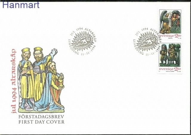 Znaczek Szwecja 1994 Mi 1857-1858 FDC